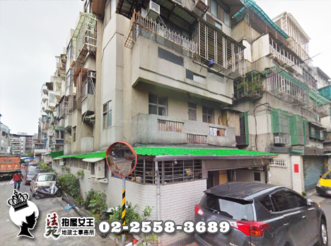 北投區法拍屋 法拍屋公告 北投區法拍屋 石牌邊間明亮二樓 近麥當勞 學校 承德路7段280巷14 2號x樓 No 24780 104 11 26 法拍屋女王 吳代書