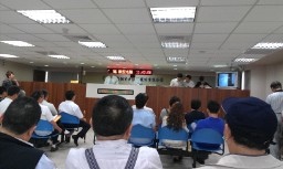 法拍屋之執行名義為「分割共有物」! 法拍屋之執行名義為「分割共有物」!