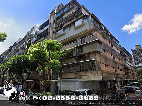 大安區法拍屋 國泰聯合大廈 大安區忠孝東路三段217巷6弄20號3樓 極品邊間大戶 捷運忠孝復興 Sogo商圈 誠安公園 No 九58 1091209 法拍屋女王