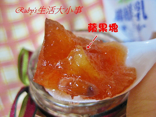 鮮果釀 (14).JPG 鮮果釀 (14).JPG