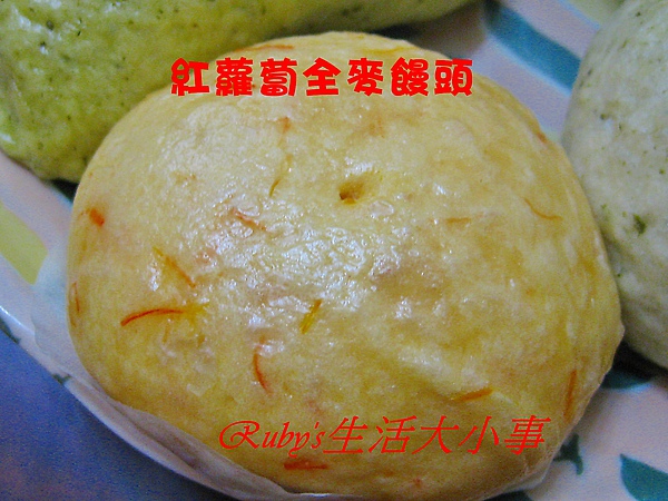 李ㄚ姨純手工饅頭 (4).JPG 李ㄚ姨純手工饅頭 (4).JPG