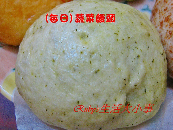 李ㄚ姨純手工饅頭 (5).JPG 李ㄚ姨純手工饅頭 (5).JPG
