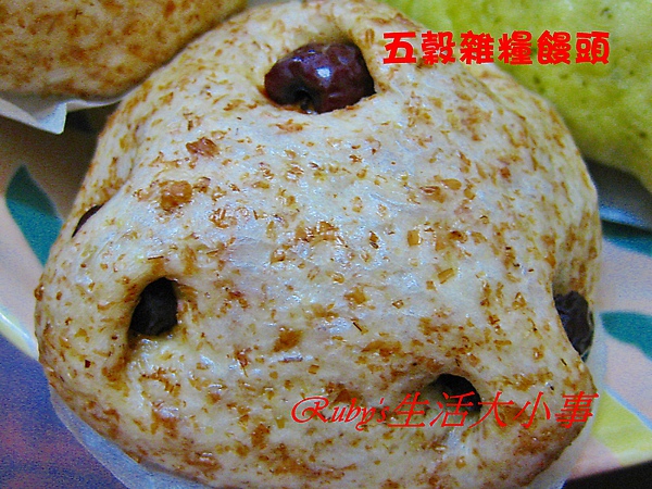 李ㄚ姨純手工饅頭 (7).JPG 李ㄚ姨純手工饅頭 (7).JPG