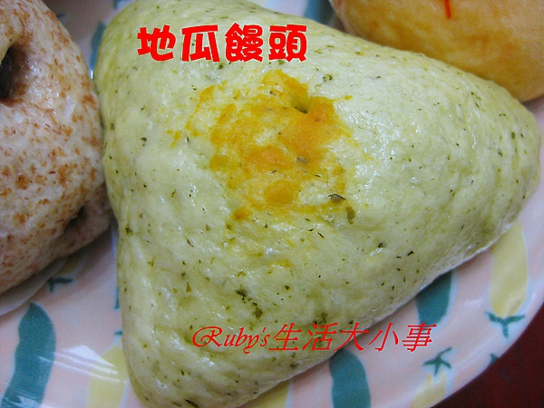 李ㄚ姨純手工饅頭 (8).JPG 李ㄚ姨純手工饅頭 (8).JPG