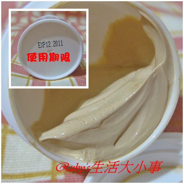 煥澤 (3).jpg 煥澤 (3).jpg