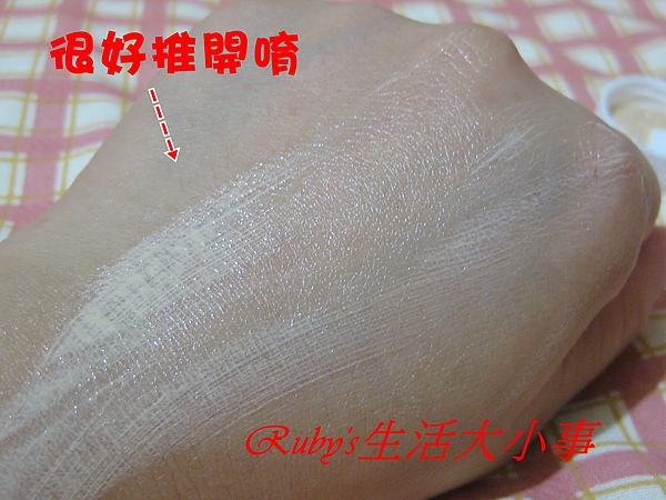 煥澤 (5).JPG 煥澤 (5).JPG