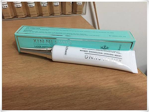 13087421_1572463132769649_2530413945794553629_n 試用