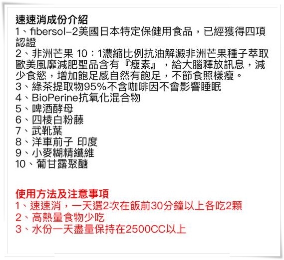 17523637_2103974969618460_1279349699185711920_n 試用