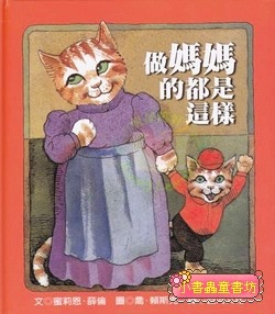【育兒心得】 0-2歲親子共讀 中英文書單分享 【育兒心得】 0-2歲親子共讀 中英文書單分享