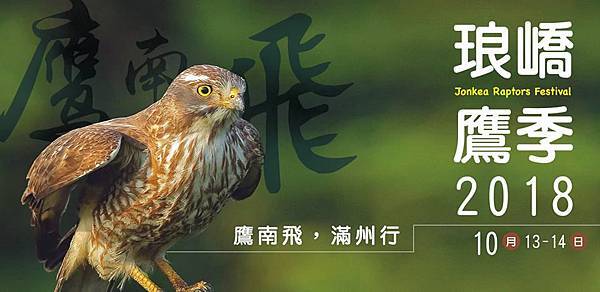 41708578_1836594509710704_4549000957857366016_n.jpg 41708578_1836594509710704_4549000957857366016_n.jpg