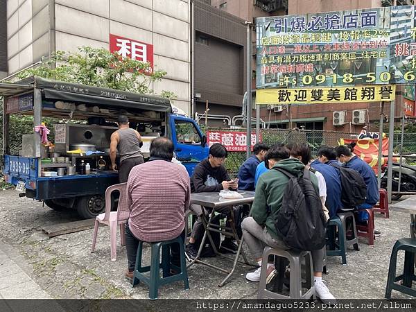 ｜食記-台北市南港區｜南港捷運站無名小貨車麵線臭豆腐｜時間一