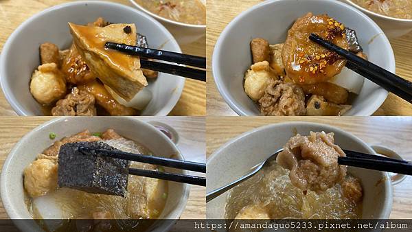 ｜食記-台北市南港區｜阿來甜不辣｜後山埤站銅板美食，在地近三