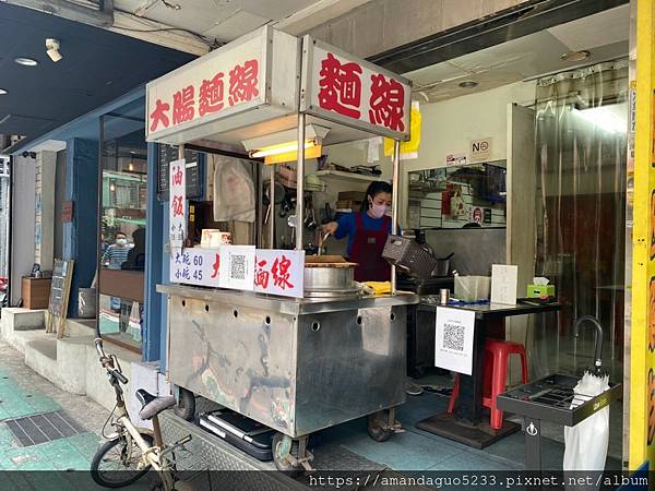 ｜食記-台北市信義區｜阿弟仔大腸麵線｜永吉路巷內大腸麵線，大