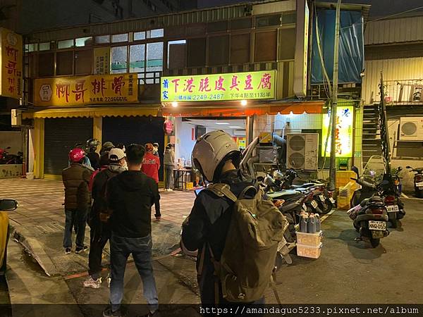 ｜食記-新北市中和區｜蕭家下港脆皮臭豆腐｜中和站銅板排隊美食