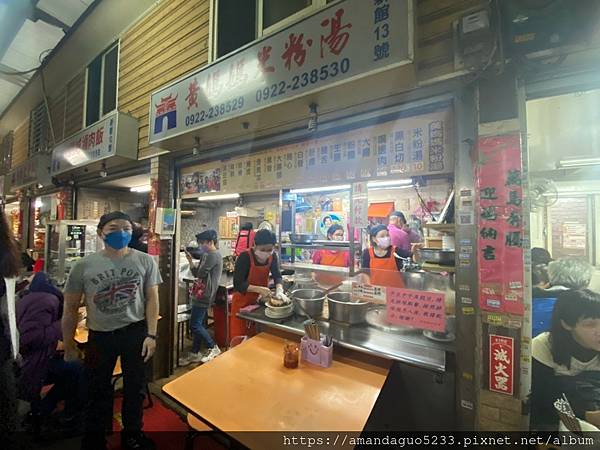 ｜食記-台北市中正區｜黃媽媽米粉湯｜東門市場人氣米粉湯，一碗