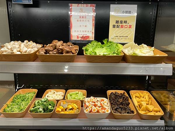 ｜食記-台北市大安區｜肉多多火鍋（大安大安店）｜肉多多火鍋插