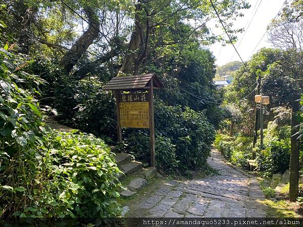 ｜食記-新北市五股區｜碧瑤山莊｜到百年古厝庭園餐廳吃土雞，順