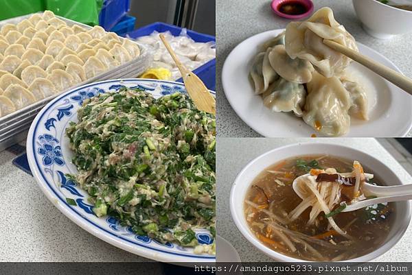 ｜食記-台北市信義區｜巧之味手工水餃(永吉店)｜紮實功夫水餃