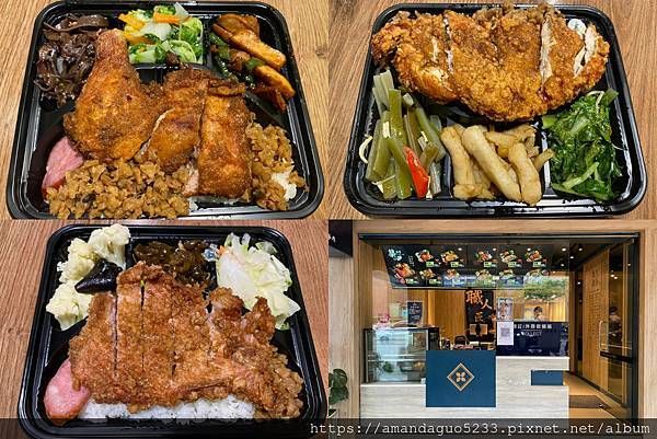 ｜食記-台北市信義區｜築田便當(信義店)｜日式外表台式靈魂，