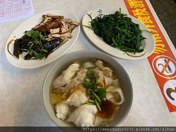 ｜食記-台北市大安區｜村花枝羹｜忠孝SOGO對面巷弄內花枝羹