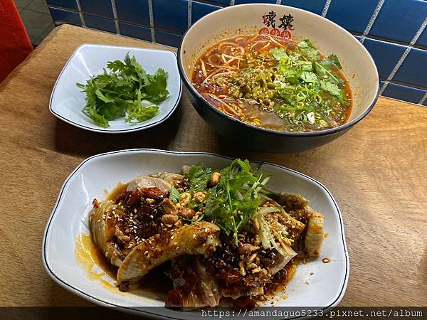 ｜食記-台北市大安區｜孃孃酸辣粉｜讓人吃完大爆汗的酸辣粉，麻