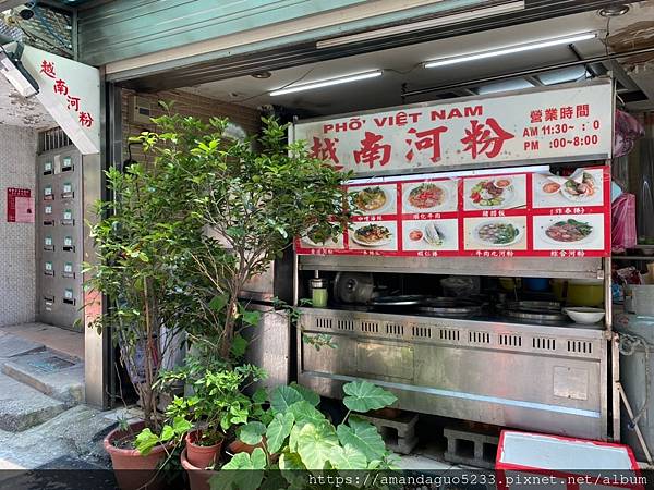 ｜食記-台北市大安區｜越南河粉｜延吉街巷弄內估狗不到的越南河