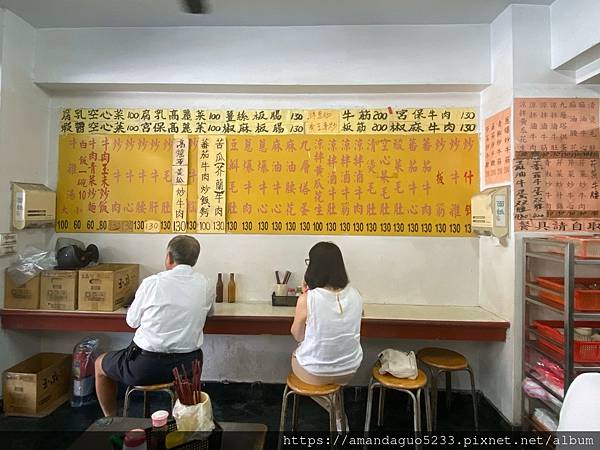 ｜食記-台北市大安區｜老李牛雜｜通化夜市人氣牛肉料理，整個牆