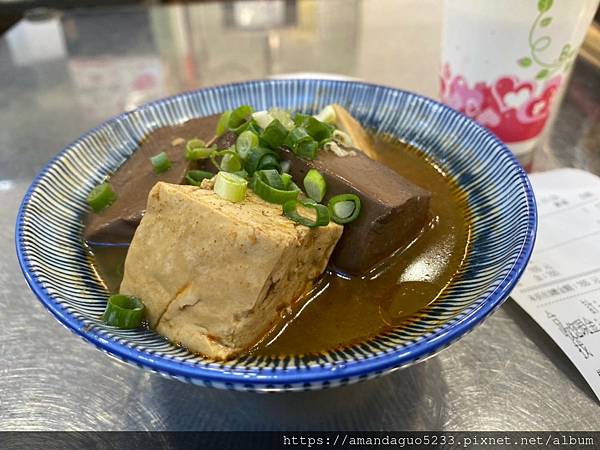 ｜食記-台北市信義區｜老王原汁牛肉麵｜不用自賣自誇，湯汁濃郁