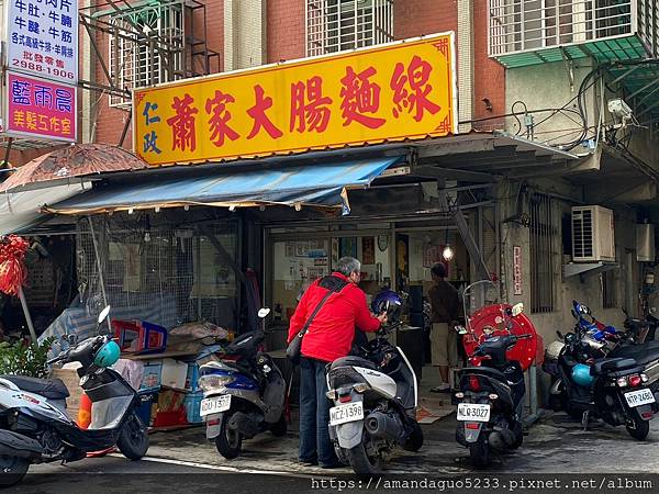 ｜食記-新北市三重區｜仁政蕭家大腸麵線｜市場內老字號大腸麵線