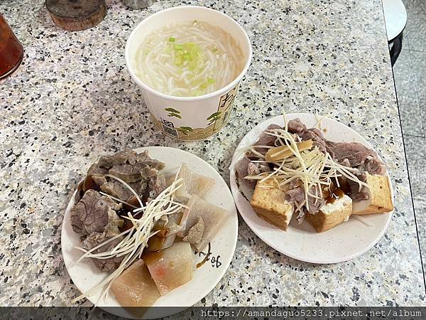 ｜食記-台北市信義區｜(永春市場)米粉湯｜永春市場人氣平價米