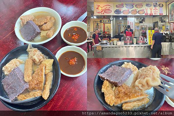 ｜食記-台北市萬華區｜亞東甜不辣｜萬華近60年老店甜不辣，獨