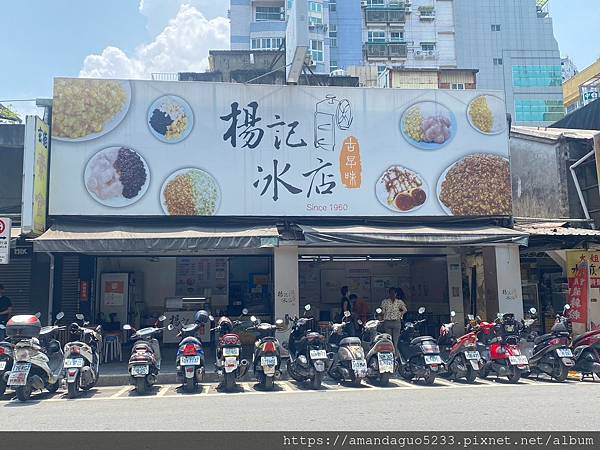 ｜食記-台北市萬華區｜楊記冰城｜西門町經營一甲子特色玉米冰，