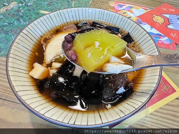 ｜食記-台北市北投區｜豆花林｜裕民商圈人氣手工有機豆花老店，