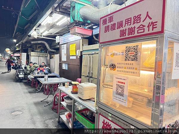 ｜食記-新北市三重區｜阿誠鱔魚麵｜五華街巷內鱔魚麵，看起來很