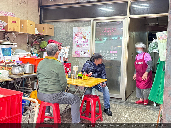 ｜食記-新北市蘆洲區｜阿媽麵線臭豆腐｜蘆洲廟口商圈人氣臭豆腐