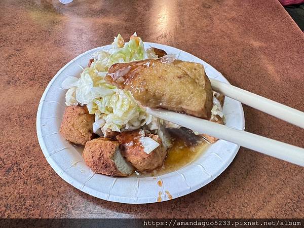 ｜食記-新北市蘆洲區｜阿媽麵線臭豆腐｜蘆洲廟口商圈人氣臭豆腐