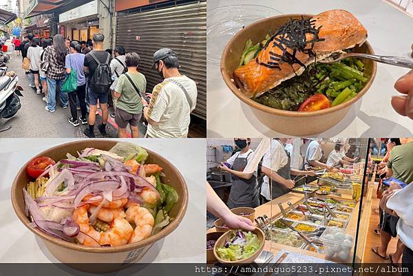 ｜食記-台北市中山區｜金沐子健康餐盒｜馬偕醫院巷弄內超人氣健