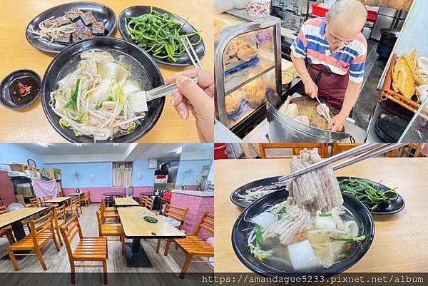 ｜食記-台北市中山區｜ 滿江鴻鵝肉切仔麵｜中山國中站鵝肉老店