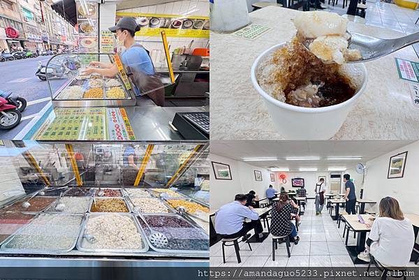 ｜食記-台北市中山區｜ 阿鴻豆花｜招牌豆花入口綿密順滑，搭配