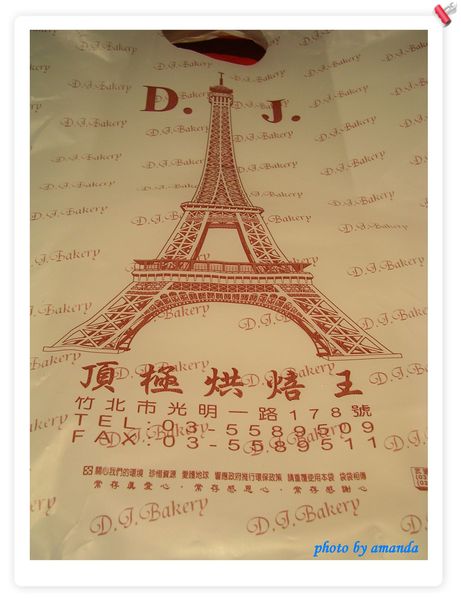 Coffee and bread 004.jpg