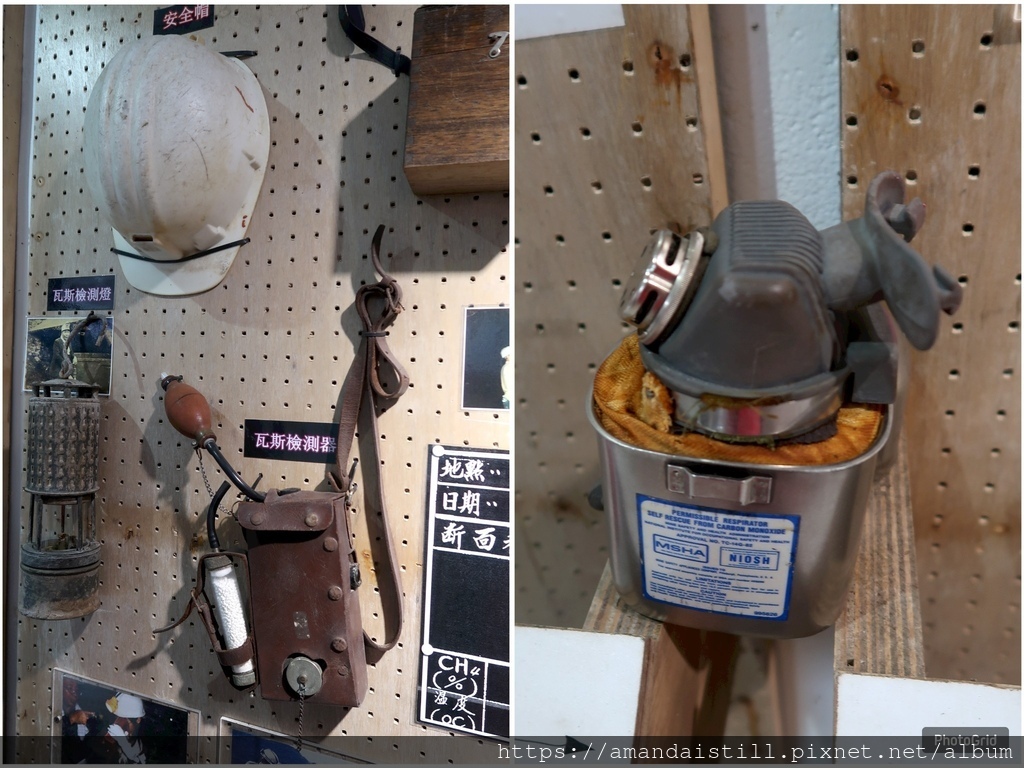 礦工文物展示4.jpg