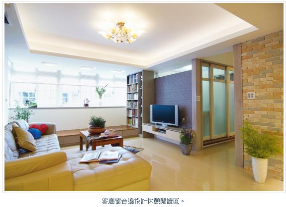 邊間5.jpg 邊間5.jpg