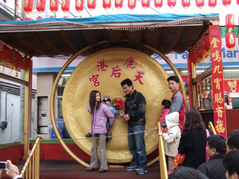 敲鑼打鼓.JPG 敲鑼打鼓.JPG