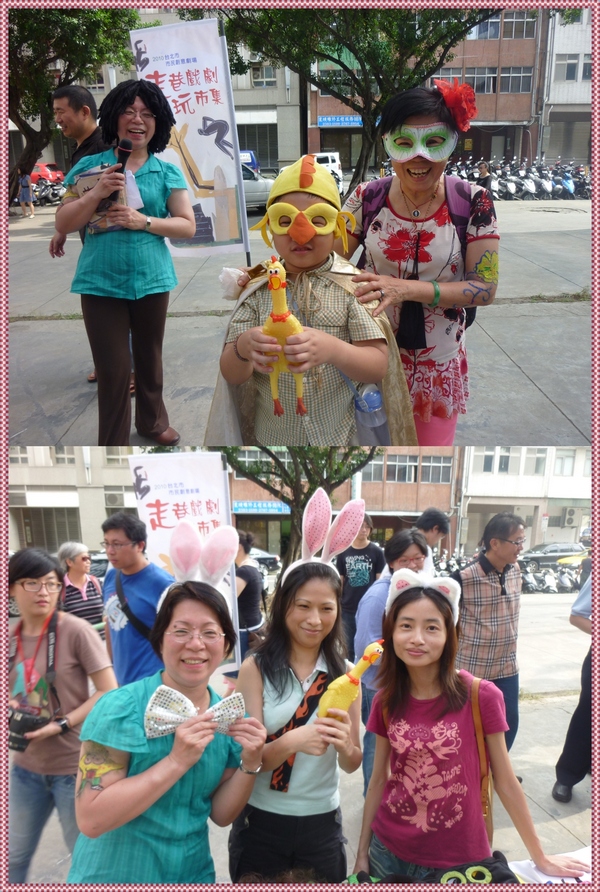 踩街扮裝.jpg 踩街扮裝.jpg