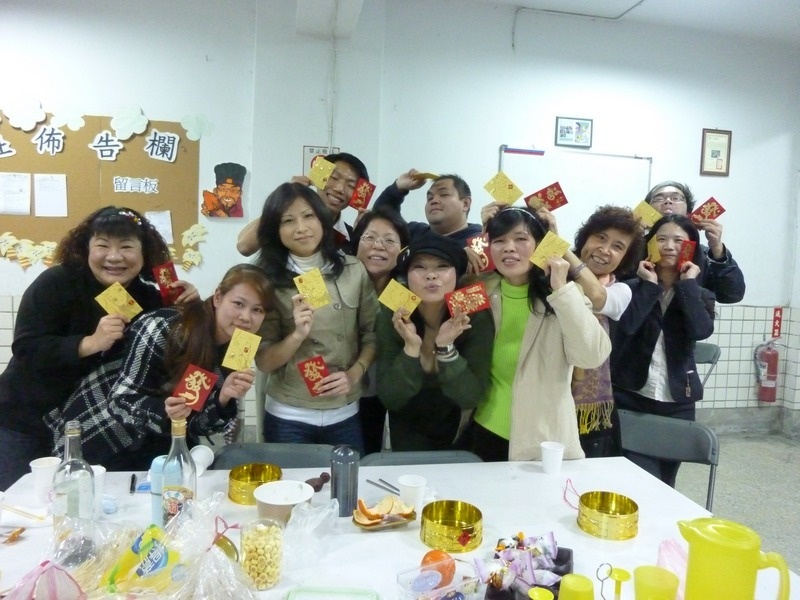紅包2.JPG 紅包2.JPG