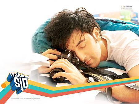 wake-up-sid6.jpg