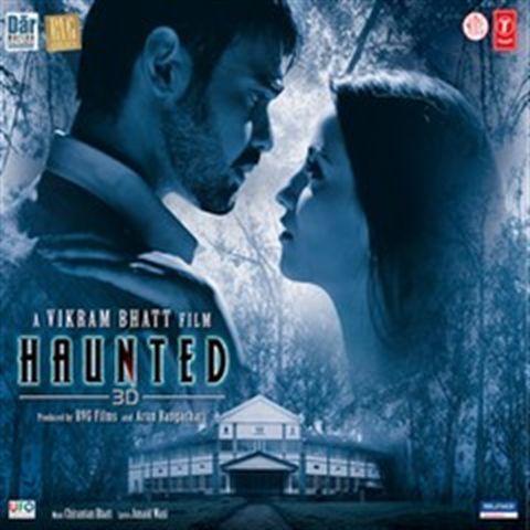 Haunted 3D - Front