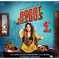 Bobby_Jasoos_2_7449_2455