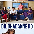 Dil-Dhadakne-Do-Brand-New-Poster-1