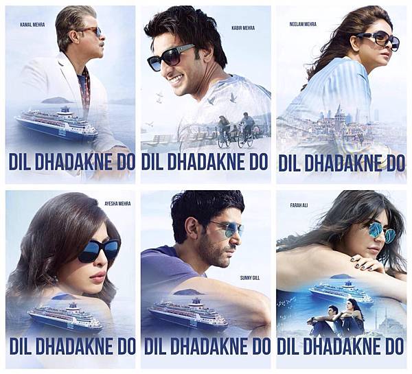 dil-dhadakne-do-all-cast